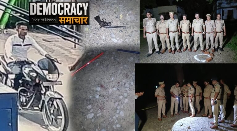 कानपुर:मदद के बहाने सीनियर सिटीजन से की लूट,पुलिस मुठभेड़ में लगी गोली