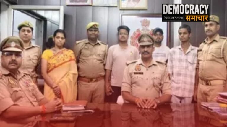 Sonbhadra : ख़ौफनाक वारदात: पत्नी ने प्रेमी के साथ मिलकर पति को उतारा मौत के घाट, नौकरी और करोड़ों की संपत्ति हड़पना था मकसद