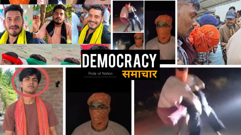 Jamui Encounter News: जमुई कांड के मुख्य आरोपी नंदन यादव का एनकाउंटर, पैर में लगी गोली, 5 गिरफ्तार