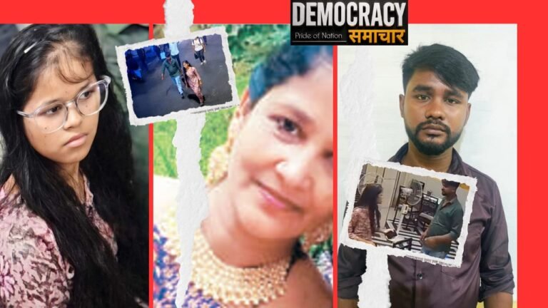 Uttar Pardesh (Agra) : लाल ट्रॉली बैग में 18 टुकड़ों में मिला महिला का शव, 20 दिन बाद चेन्नई से आगरा तक जुड़े कत्ल के तार, प्रेमी और उसकी पत्नी गिरफ्तार