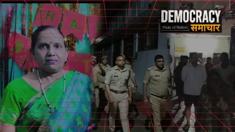 कानपुर में सनसनीखेज वारदात: घर में लूट के बाद 58 वर्षीय महिला की हत्या, कुर्सी पर बैठा मिला शव, खाना खाते समय दिया घटना को अंज़ाम