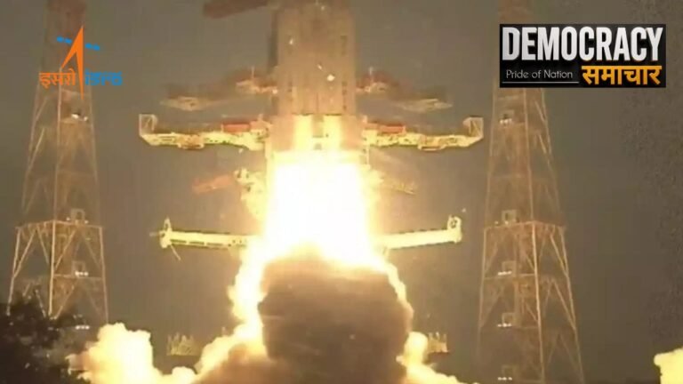 ISRO EOS-05 Mission Success: कृष्ण जन्माष्टमी को ISRO ने रचा इतिहास: श्रीहरिकोटा से EOS-05 उपग्रह का सफल प्रक्षेपण, ISRO चीफ बोले – अनुमान से बेहतर प्रदर्शन