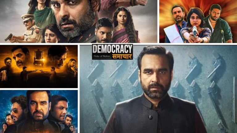 Mirzapur The Movie Box Office Collection Day 1: कालीन भैया-गुड्डू पंडित की जंग ने पहले दिन बॉक्स ऑफिस पर मचाया धमाल, 24.75 करोड़ की बंपर ओपनिंग