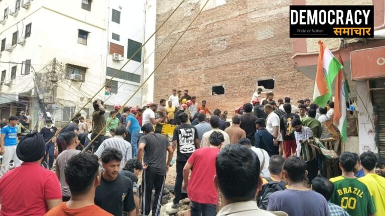 Delhi Satya Niketan Hadsa: दिल्ली के सत्य निकेतन में 5 मंजिला इमारत गिरी, सैकड़ों छात्र बेघर – DU ने मदद के लिये खोले दरवाजे 