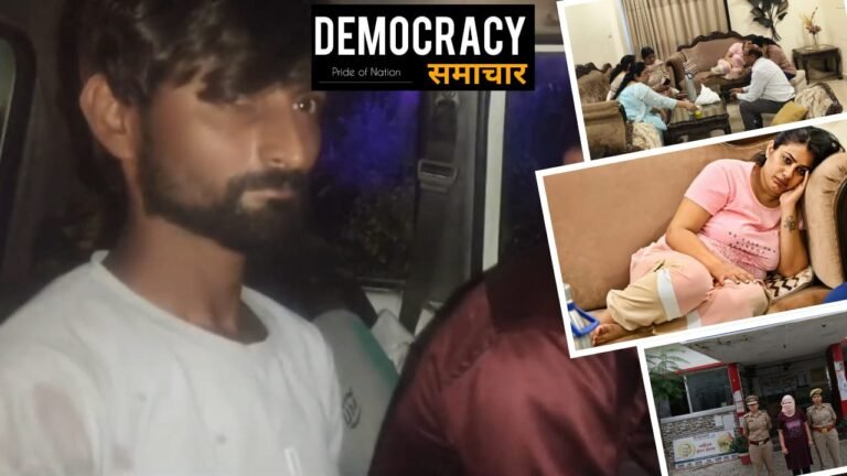 Kanpur News:CCTV से आजादी छिनने पर बहू ने दी 6 लाख की सुपारी, 20 दिन की प्लानिंग कर चाबी देकर कराई एंट्री