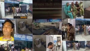 Kanpur Hospital News: सिटी हॉस्पिटल में सिजेरियन ऑपरेशन के बाद प्रसूता की मौत, मॉडर्न ओटी में कूलर