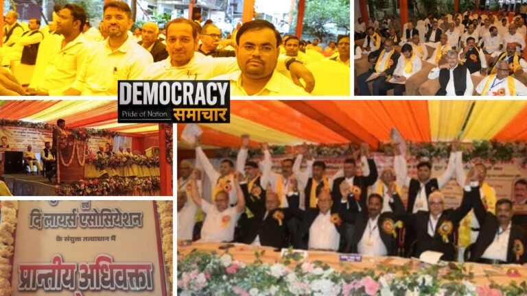 Kanpur Bar Boycott: कानपुर में अधिवक्ताओं का बड़ा ऐलान, राष्ट्रीय लोक अदालत का बहिष्कार, प्रांतीय सम्मेलन में गूंजा – अब हक लेकर रहेंगे,हर बुधवार को पूरे प्रदेश में न्यायिक कार्य ठप