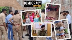Kanpur Maharajpur Murder: कलयुगी मां ने प्रेमी संग मिलकर 14 साल के बेटे को उतारा मौत के घाट रात भर छिपाए रखा शव