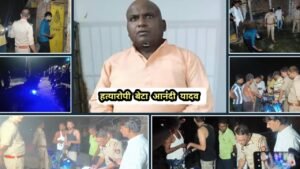 Hamirpur Sumerpur Murder: 8 बीघा जमीन के लिए बेटे ने वृद्ध मां को ईंट से कूचकर मारा, 13 साल पहले भाई की भी की थी हत्या