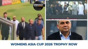 Womens Asia Cup 2026 Trophy Row:एशिया कप में फिर मचा बवाल,मोहसिन नकवी से ट्रॉफी लेने से भारतीय महिला टीम का इनकार, BCCI के आदेश पर हरमनप्रीत ब्रिगेड ने किया ट्रॉफी का बहिष्कार