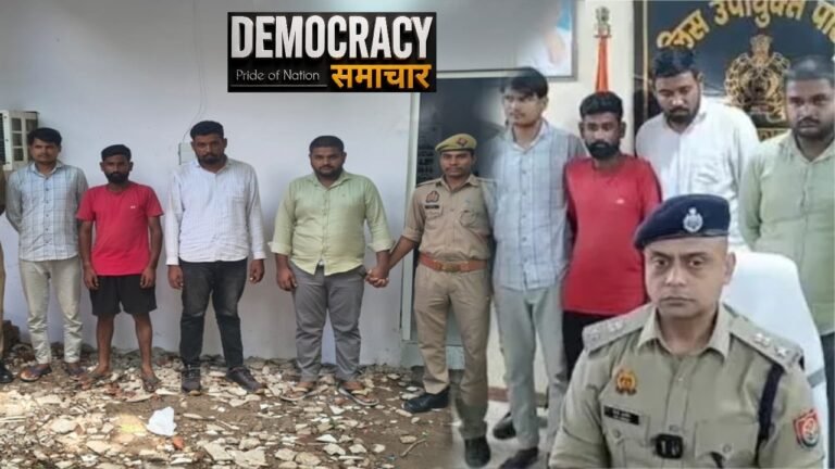 Kanpur Cyber Fraud 250 Crore:कानपुर पुलिस का बड़ा एक्शन, होटल के कमरे से 250 करोड़ की साइबर ठगी का खेल, फर्जी फर्म-म्युल अकाउंट वाले गरीब से दिखने बाले 4 जालसाज गिरफ्तार
