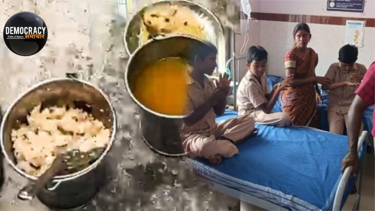 Tamil Nadu Tiruvallur News: तमिलनाडु के तिरुवल्लूर में मिड-डे मील में लापरवाही: सांभर में मरी छिपकली मिलने से 40 छात्रों की बिगड़ी तबीयत, अस्पताल में भर्ती