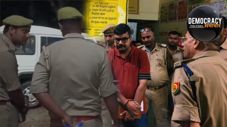 Gonda Crime News: गोंडा में चिकन बनाने से मना करने पर पति ने पत्नी को पीटा, बीच-बचाव में 6 साल की बेटी की मौत; नशे में धुत पिता हिरासत में