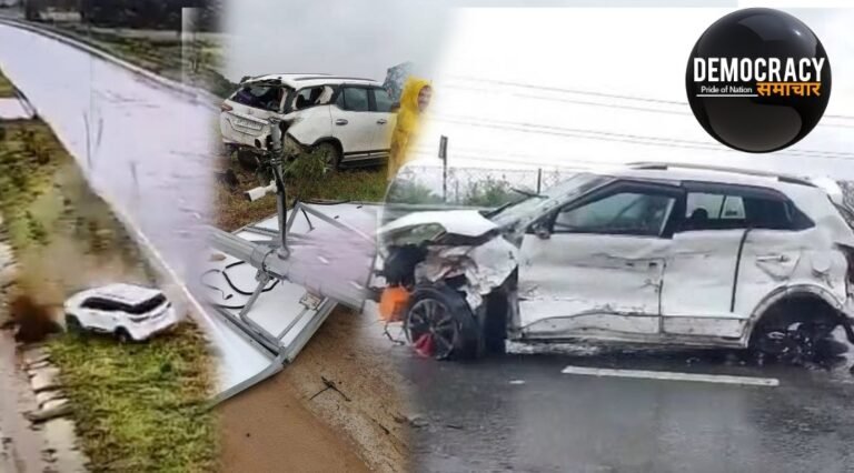 Ganga Expressway Accident: गंगा एक्सप्रेस-वे पर जल भराव में BJP विधायक की फॉर्च्यूनर का टायर फटा, पोल से टकरा कर क्षतिग्रस्त हुई कार , दिल्ली AIIMS में भर्ती हुए चंद्रपाल सिंह लोधी