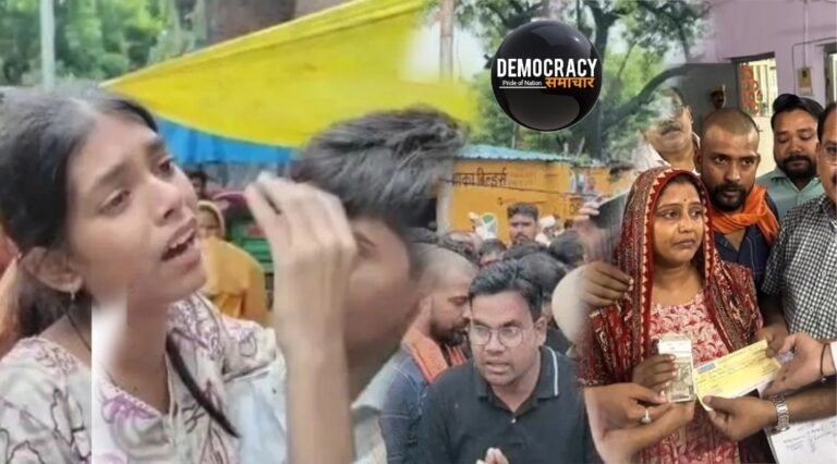 Kanpur’s Rawatpur Incident: हाईटेंशन लाइन की चपेट में आने से चाचा-भतीजे की मौत के बाद हंगामा, स्कूल के बाहर शव रखकर 5 घंटे चला धरना प्रदर्शन, लाखों रूपये के मुआवजे पर समझौता*
