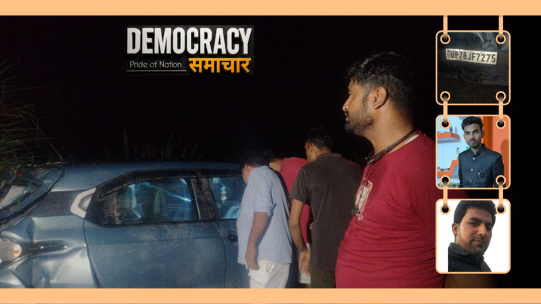 Kanpur Sachendi News: पांडू नहर में समाई दोस्ती, 180 मीटर दूर मिले दो जिगरी दोस्तों के शव, एक साल की मासूम हुई अनाथ