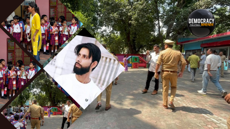 Lakhimpur Kheri School Firing: चिल्ड्रेन्स एकेडमी में महिला टीचर की हत्या कर युवक ने की आत्महत्या, दोनों की मौत