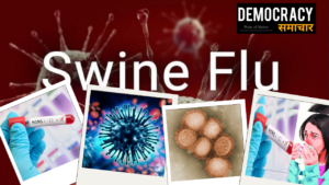 Kanpur Swine Flu News: स्वाइन फ्लू का कहर,H1N1 से युवक की मौत, स्वास्थ्य विभाग में मचा हड़काम, मासूम सहित दो और एक्टिव मरीज मिले ,अस्पतालों में अलर्ट