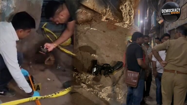 Firozabad Kotla Chungi Firing: फिरोजाबाद के कोटला चुंगी पर खेला गया खूनी खेल, पत्नी को प्रेमी संग दुकान में शराब पीते देख पति ने बरसाईं 7 गोलियां, दोनों की हालत गंभीर