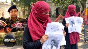 Kanpur Rape Case : LLB छात्रा को शादी का झांसा दे लूटता रहा अस्मत, वीडियो वायरल होने पर भी 1 महा से टरका रही पुलिस